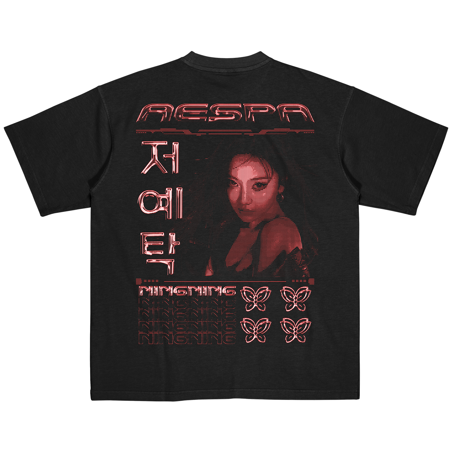 NingNing Inspired Pocket T-shirt