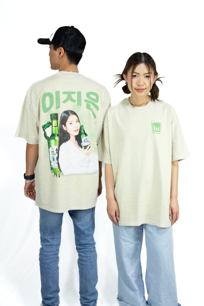 IU Soju Inspired Vintage T-shirt