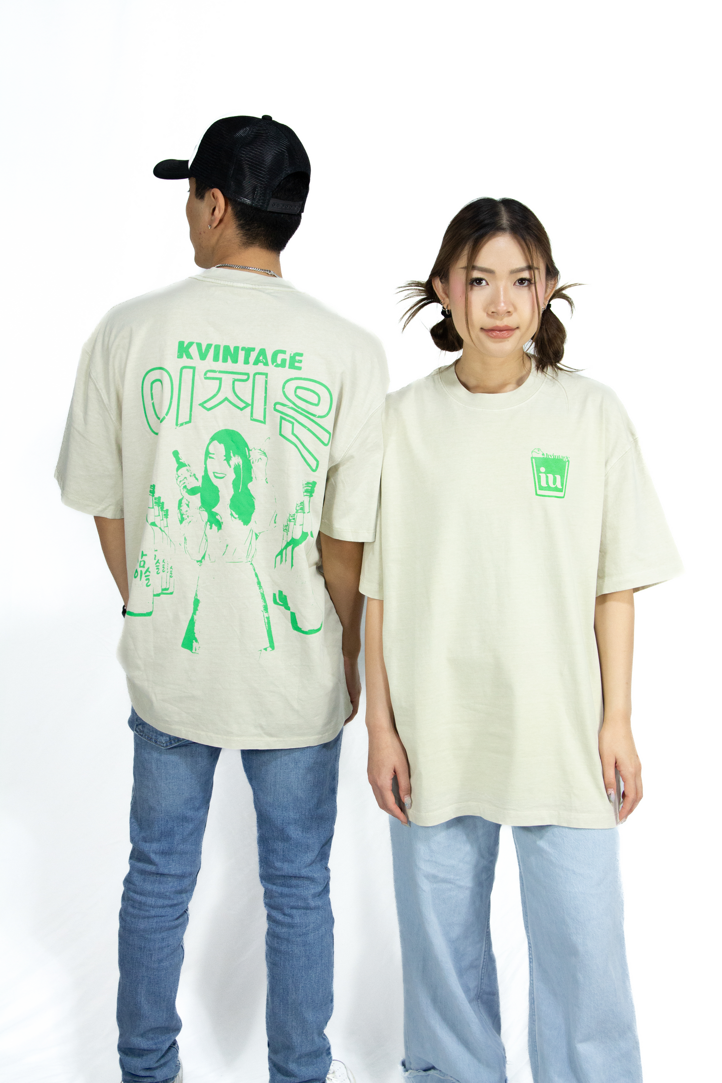 IU Soju Silhouette Inspired Vintage T-shirt