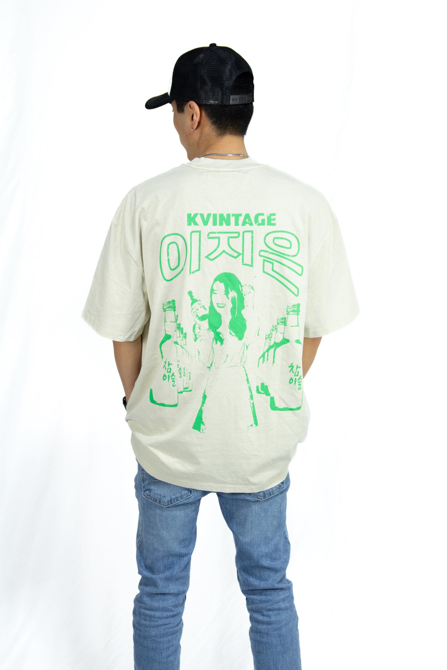 IU Soju Silhouette Inspired Vintage T-shirt
