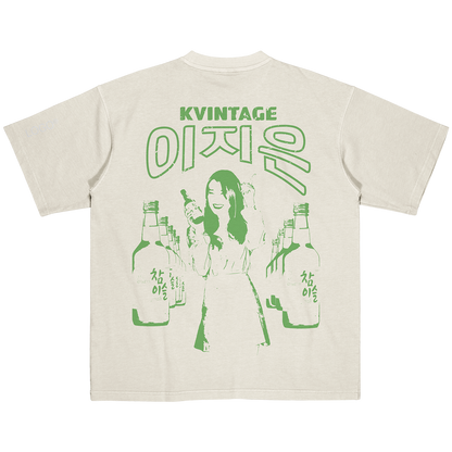 IU Soju Silhouette Inspired Vintage T-shirt