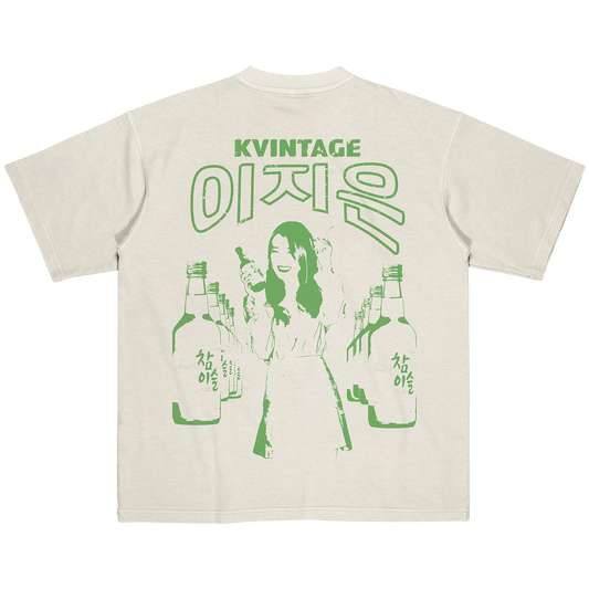 IU Soju Silhouette Inspired Vintage T-shirt