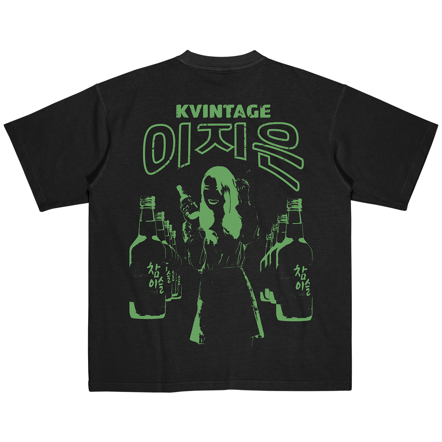 IU Soju Silhouette Inspired Vintage T-shirt
