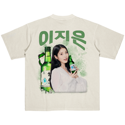 IU Soju Inspired Vintage T-shirt